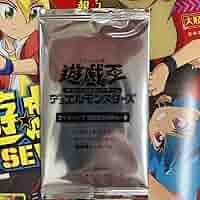 遊戯王　ブイジャンプ付録、定期購読プロモ等まとめ売り 遊戯王 ブイジャンプ付録、定期購読プロモ等まとめ売り - メルカリ